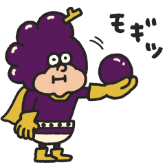 [LINEスタンプ] モギとれ！峰田くん