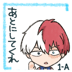 [LINEスタンプ] A組 日常会話スタンプ NO,1