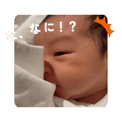 [LINEスタンプ] りぃちゃん可愛い大好きちゅっ