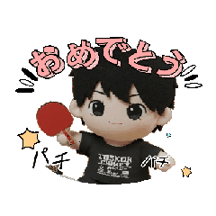 [LINEスタンプ] 人形風のかわいい少年（男の子）の卓球挨拶