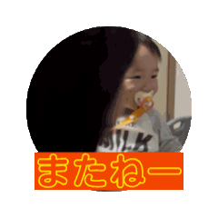 [LINEスタンプ] きのこが動いてる3