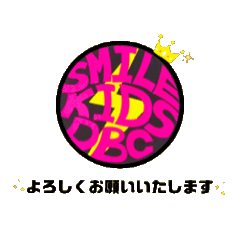 [LINEスタンプ] SKDスタンプ②