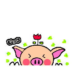 [LINEスタンプ] 動くブタちゃん使えるスタンプ