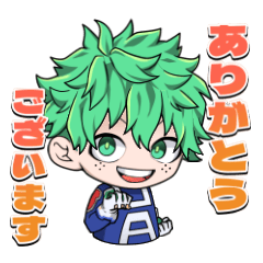 [LINEスタンプ] 【動く】ごちゃまぜヒロアカスタンプ
