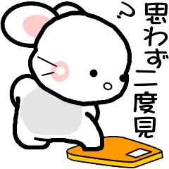 [LINEスタンプ] おはうさ再び【大人の敬語】
