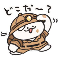 [LINEスタンプ] お着替えしてみたうさぎときどきにんじん
