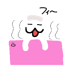 [LINEスタンプ] しら〜玉