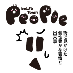 [LINEスタンプ] bow's Town people#05