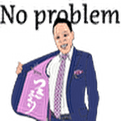 [LINEスタンプ] 芦田衞つきまくりスタイル3アップデート版