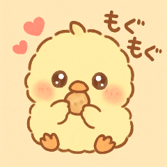 [LINEスタンプ] ぴよぴよ＊癒しのひよこトーク
