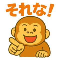 [LINEスタンプ] 毎日使えるかわいいゴリスタ【第1弾】