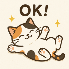 [LINEスタンプ] ゆるっと可愛い猫たちのスタンプ