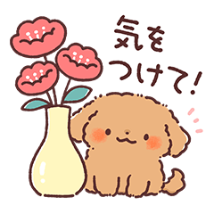 [LINEスタンプ] わんこず（いろいろ犬種）