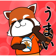 [LINEスタンプ] レッサーパンダの甘いおやつ