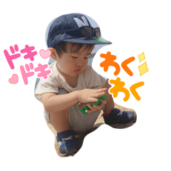 [LINEスタンプ] 海聖日常のすたんぷ2