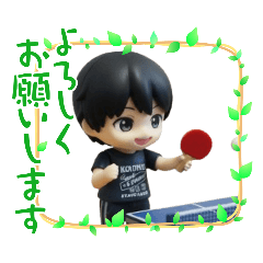 [LINEスタンプ] 人形風のかわいい卓球少年