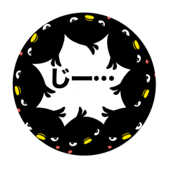 [LINEスタンプ] チグローだらけ
