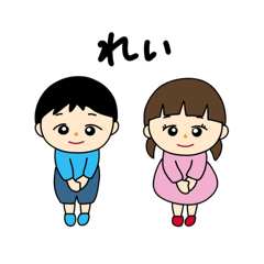 [LINEスタンプ] 社会人な仲間たち