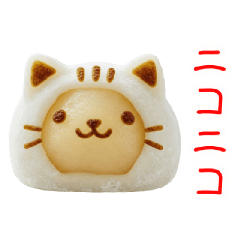 [LINEスタンプ] フルーツ大福の猫、ぷにっと一言