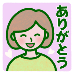 [LINEスタンプ] シニア女子の毎日使える＆緊急連絡