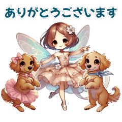 [LINEスタンプ] 踊る秘書♡妖精みどぴの日常