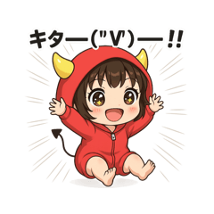 [LINEスタンプ] おにちゃん（赤）