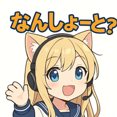 [LINEスタンプ] 博多弁ねこ：ゆるかわ日常スタンプ