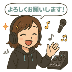 [LINEスタンプ] ミキサー女子！スタジオワーク