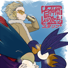 [LINEスタンプ] ヒロアカ鳥仲間たちの画像（メイン）