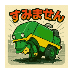 [LINEスタンプ] 切削屋 オペレーター