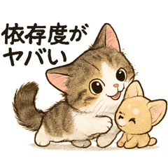 [LINEスタンプ] ミヌ姫の日常