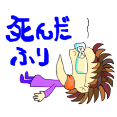 [LINEスタンプ] FUMI -No.1-2