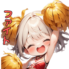 [LINEスタンプ] がんばれ！ちあちあガール