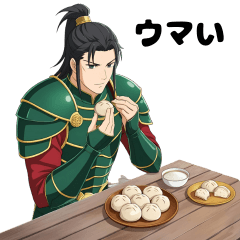 [LINEスタンプ] 三国志英傑スタンプ-スクールエディション