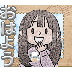 [LINEスタンプ] Mちゃん毎日便利スタンプ