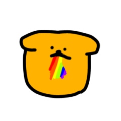 [LINEスタンプ] オレンジの生物