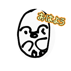 [LINEスタンプ] 日常で使える ペンペンのスタンプ！