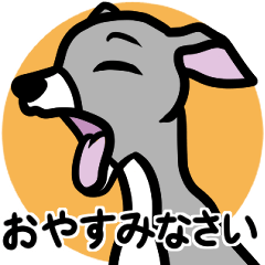 [LINEスタンプ] 【ブルー3】1年中使える♡パピーイタグレ