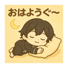 [LINEスタンプ] ぐーちゃん登場ぐ〜