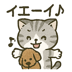 [LINEスタンプ] スコ姫の日常2