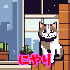 [LINEスタンプ] 気まぐれ黒猫のゆるスタンプ
