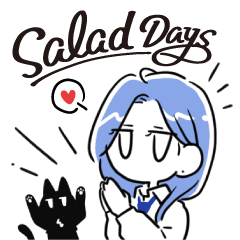 [LINEスタンプ] project未完成「SALAD DAYS」ao.