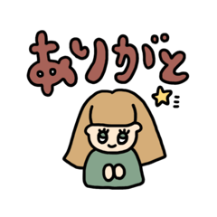 [LINEスタンプ] わくわくガール♡日常編