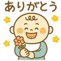 [LINEスタンプ] ゆるかわベイビー♡