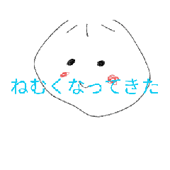 [LINEスタンプ] 上品すぎる！謎のもちもちちゃん