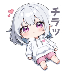 [LINEスタンプ] まったりシルバーの女の子スタンプ