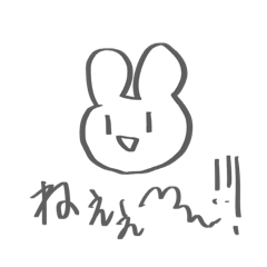 [LINEスタンプ] ゆるゆるてきとう共感スタンプ