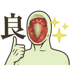 [LINEスタンプ] きいちゃんの日常会話スタンプ