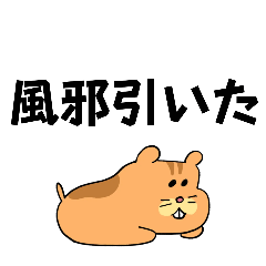 [LINEスタンプ] 優しい口調