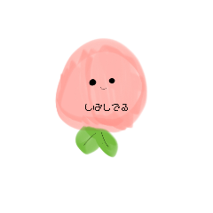 [LINEスタンプ] もりもりフルーツ隊